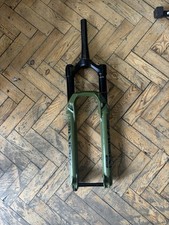 Rockshox Lyrik Ultimate 27.5