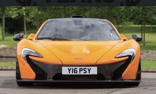 Cherished Number Private Plate