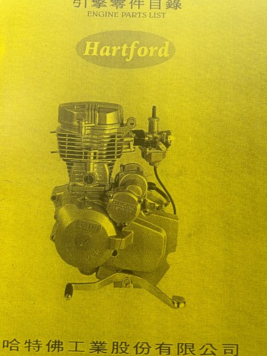 Hartford motorcycle 125cc - hartford,