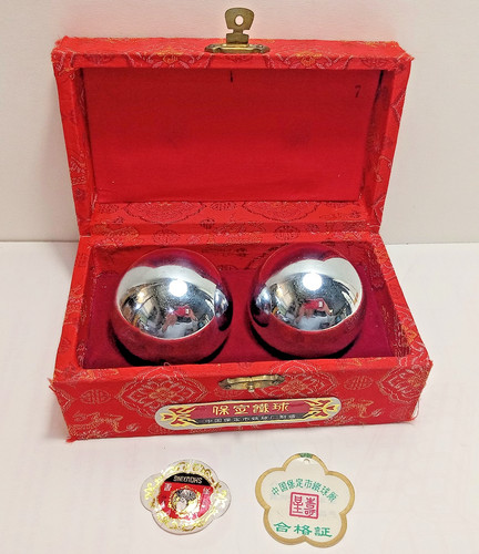 Chinese baoding iron balls - chinese,