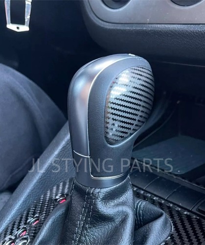 Dsg carbon fibre gear selector - carbon,