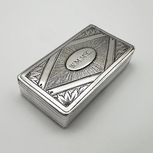 George snuff box - george,
