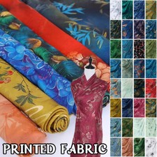 Chinese Landscape Painting