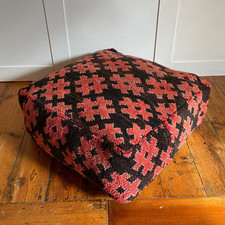 Vintage Kilim Floor Cushion Pouf Footstool Carpet Moroccan Handwoven Stuffed