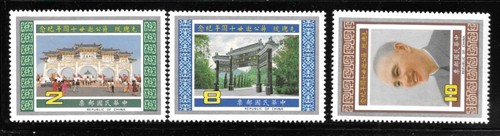 China stamp 1985 sc - (roc), ,