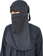 Yaqeen Hijab Niqab Face Veil