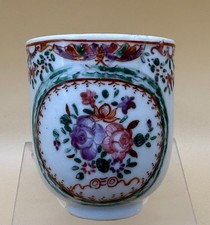 Antique Chinese Famille Rose