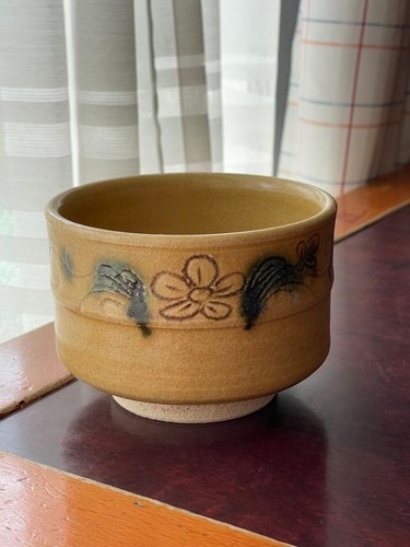 Nakajima masao kiseto tea - kiseto,