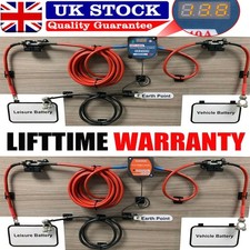 5m Ready Made Split Charge