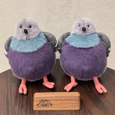 Jelly Cat Leicester Pigeon -