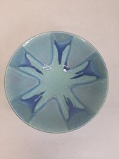 Poole Pottery Conical Bowl