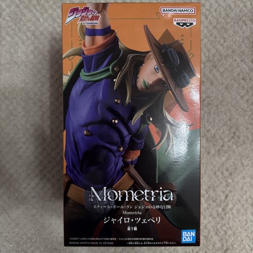 Jojo bizarre adventure steel - bizarre,