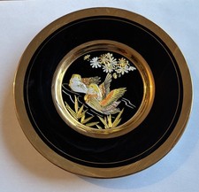 The Art Of Chokin - Japanese Decorative Plate - 24 Carrot Gold Edged