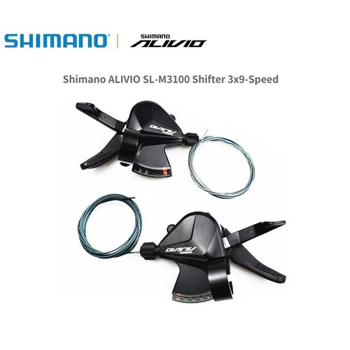 Shimano alivio m3100 9 - shimano, 3/9
