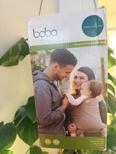 BOBA - Classic Fabric Baby