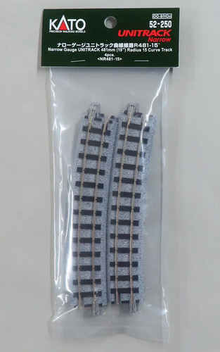 Model railway narrow gauge - railway,