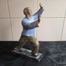 Vintage Chinese Mudman Tai Chi