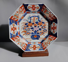 Antique Japanese Imari