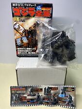 Godzilla Complete Works 2003   Diorama Figure Japanese Bandai Import Brand New