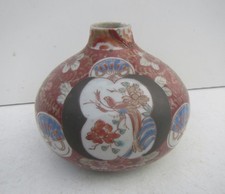 Old Antique Japanese Imari