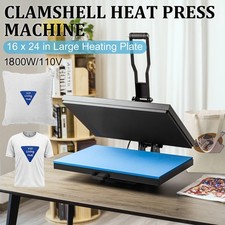 16" x 24" Clamshell Heat Press