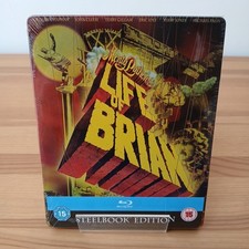 Life of Brian - Limitied