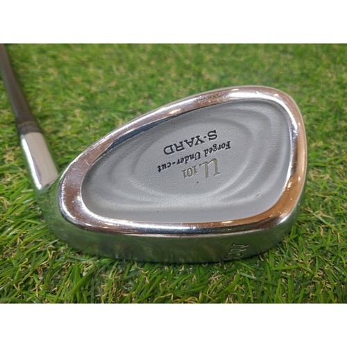 Yard iron graphite - iron, r