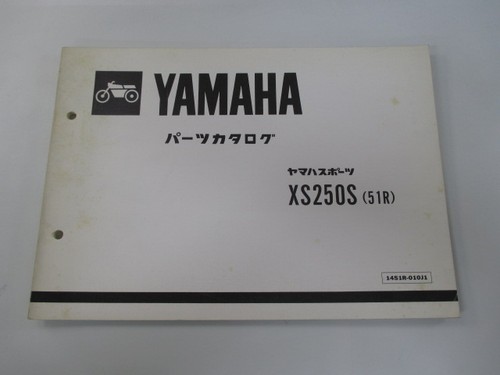 Yamaha xs250s parts - yamaha, list,
