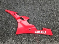 YAMAHA YZF-R6 600 2006 - 2017 BOTTOM COVER