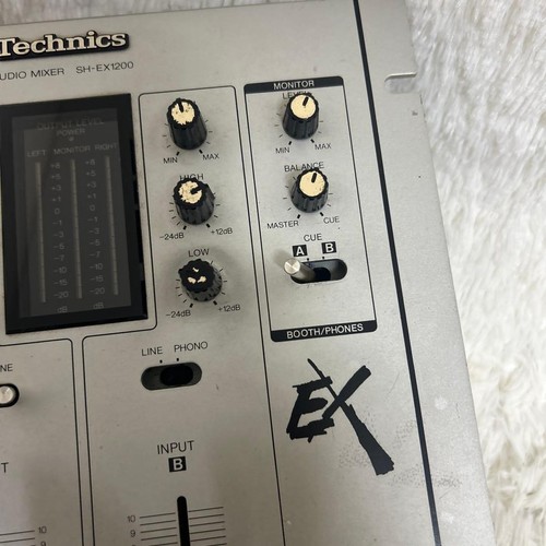 Technics ex1200 mixer - sh-ex1200, dj