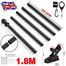 180CM Wall Mounted Mount