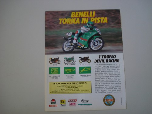 Advertising 1992 - advertising,