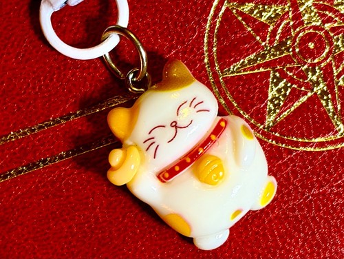 New lucky cat japanese - lucky, maneki