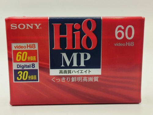 Sony hi8 digital8 8mm - 60,