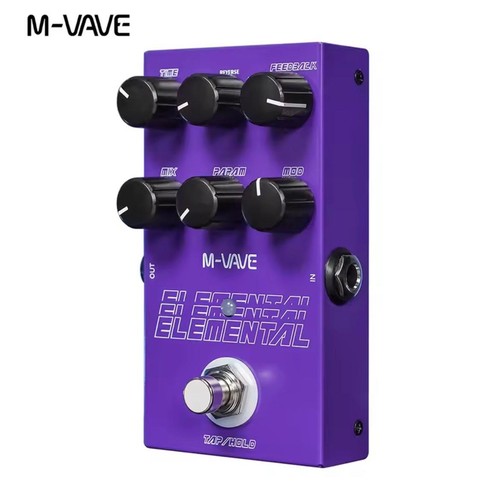 Mini single footswitch - single,