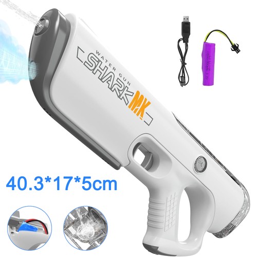 Electric water gun powerful - electric,