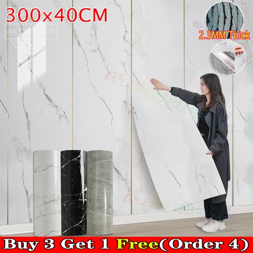 Thick marble tile wallpaper - 3m,