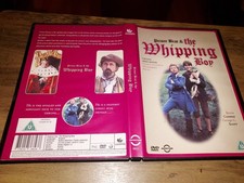 Prince Brat And The Whipping