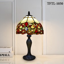 Tiffany-Style Table Lamp
