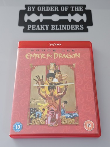 Enter the dragon - enter,