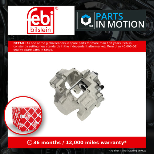 Brake caliper rear right - brake,