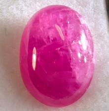 2.90 Ruby 10x8 Oval Cabochon