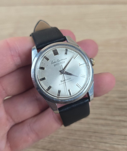 Seiko sportsman seahorse watch - sportsman,