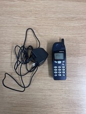 Nokia 5110  Collectors Mobile