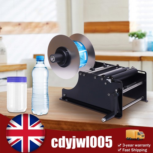 Manual round labeling machine - round,
