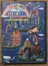 SEGA Mega Drive - Rainbow Islands - Bubble Bobble 2 - 1990 - Complete - JPN