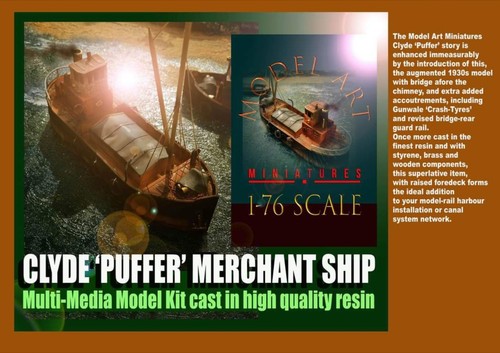 Gauge clyde puffer model - 'clyde,