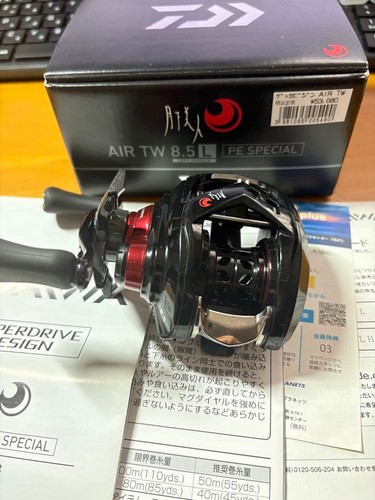 Daiwa gekkabijin air 5l - daiwa, tw