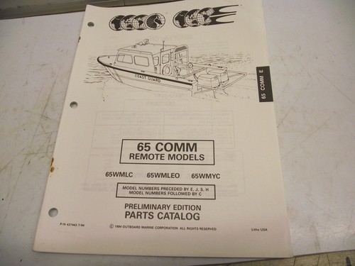 Johnson evinrude outboard - johnson/evinrude,