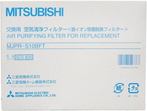 Mitsubishi electric - mitsubishi,